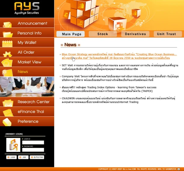 Illustration Project 1