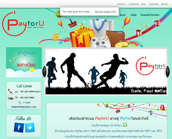 Website Design Project 14