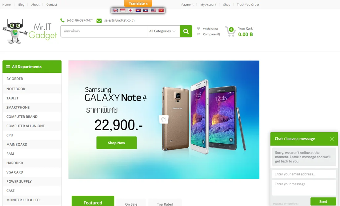 Website Design Project 16