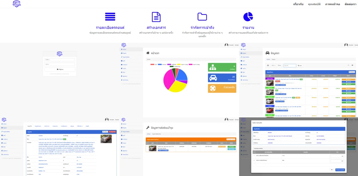 Website Design Project 19