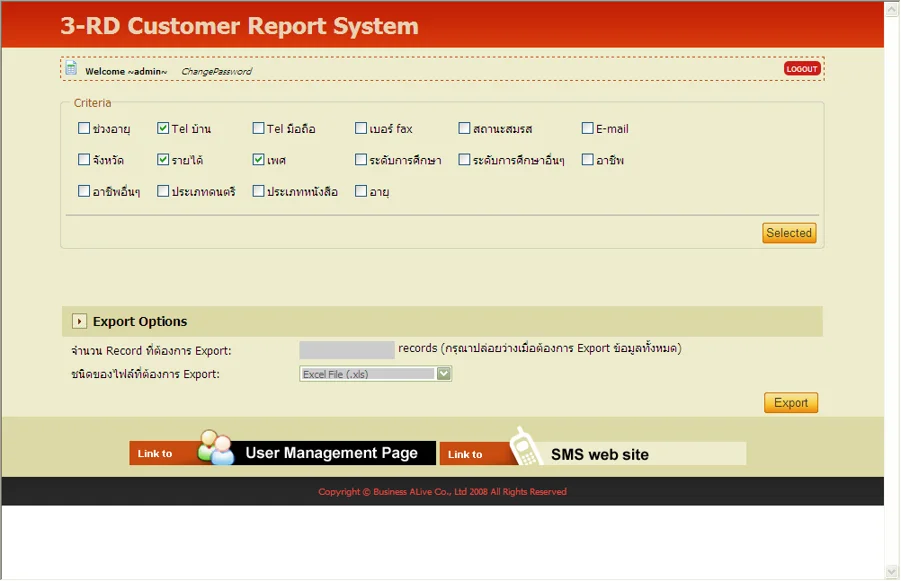 Website Design Project 2