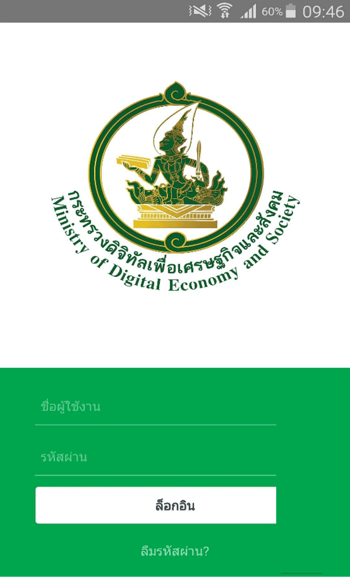 Website Design Project 20