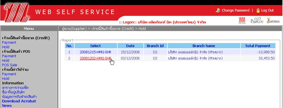 Website Design Project 6